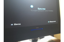 Фото к заявке