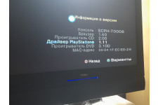 Фото к заявке